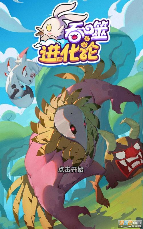 老岳爆料最新视频下载安装,下载安装全攻略,轻松上手!